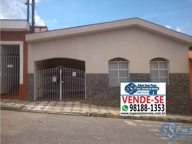 #413 - Casa para Venda em Sorocaba - SP - 1